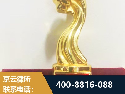 大理-企业厂房拆迁