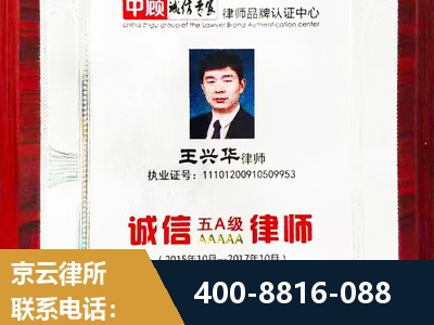 大理-婚姻房产
