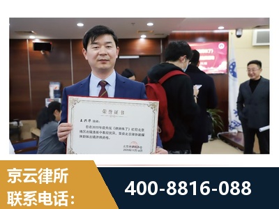 大理-强拆维权