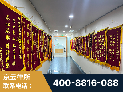 大理-企业展示图